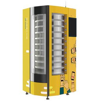 金牛座自動(dòng)冷熱售貨機(jī)